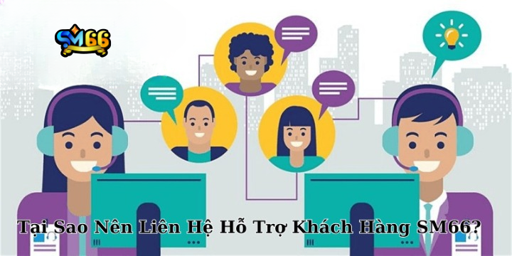 Khi tham gia vào nền tảng xổ số trực tuyến, người chơi có thể gặp nhiều vấn đề cần được giải đáp và hỗ trợ. SM66 cung cấp một hệ thống chăm sóc khách hàng chuyên nghiệp và tận tâm, giúp người chơi giải quyết các tình huống như hướng dẫn chơi, xử lý sự cố kỹ thuật, nạp rút tiền, và hỗ trợ khi có thắc mắc về các chương trình khuyến mãi.